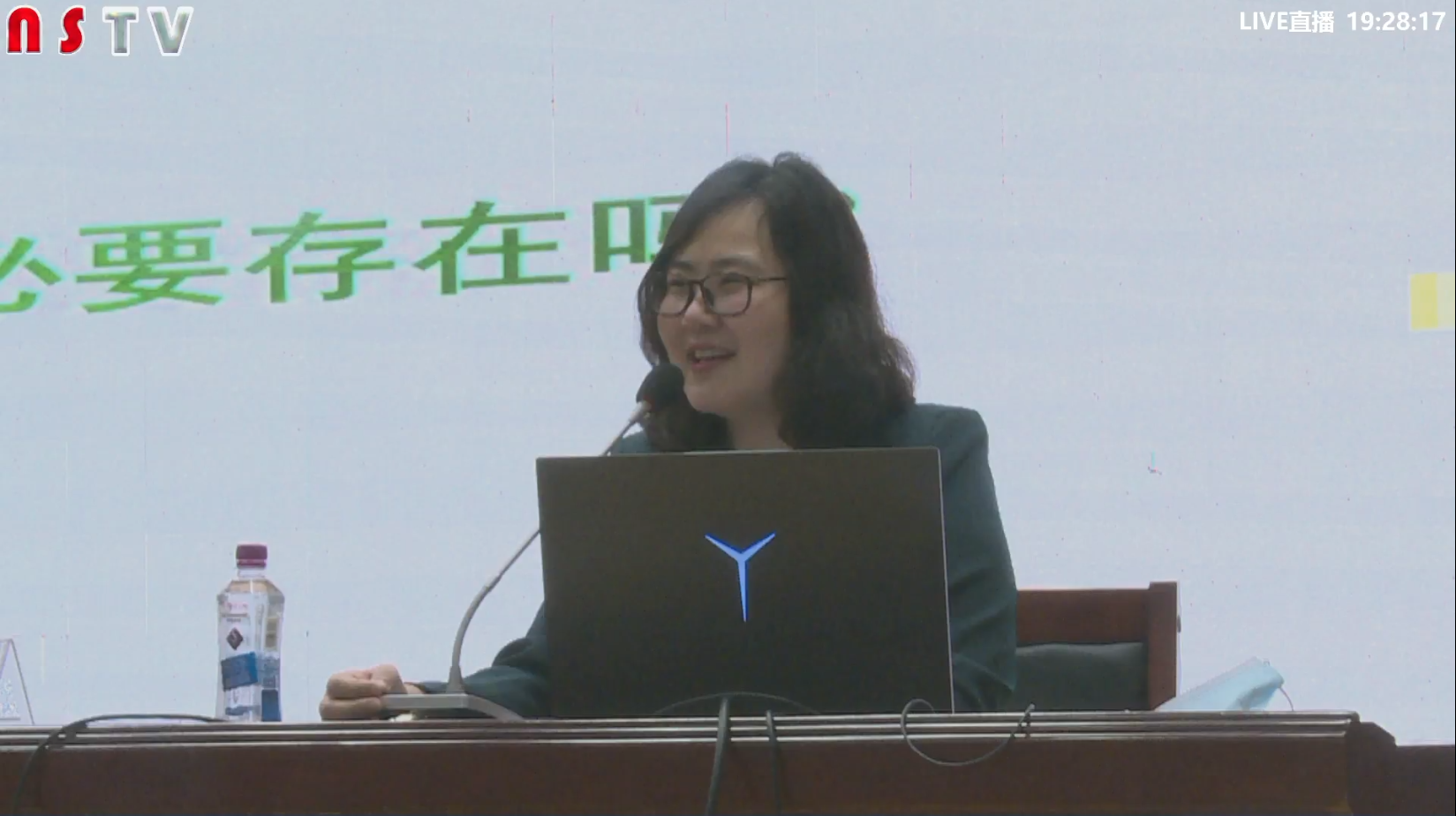 四川省南充師范學(xué)校2022年5月25日心理健康講座