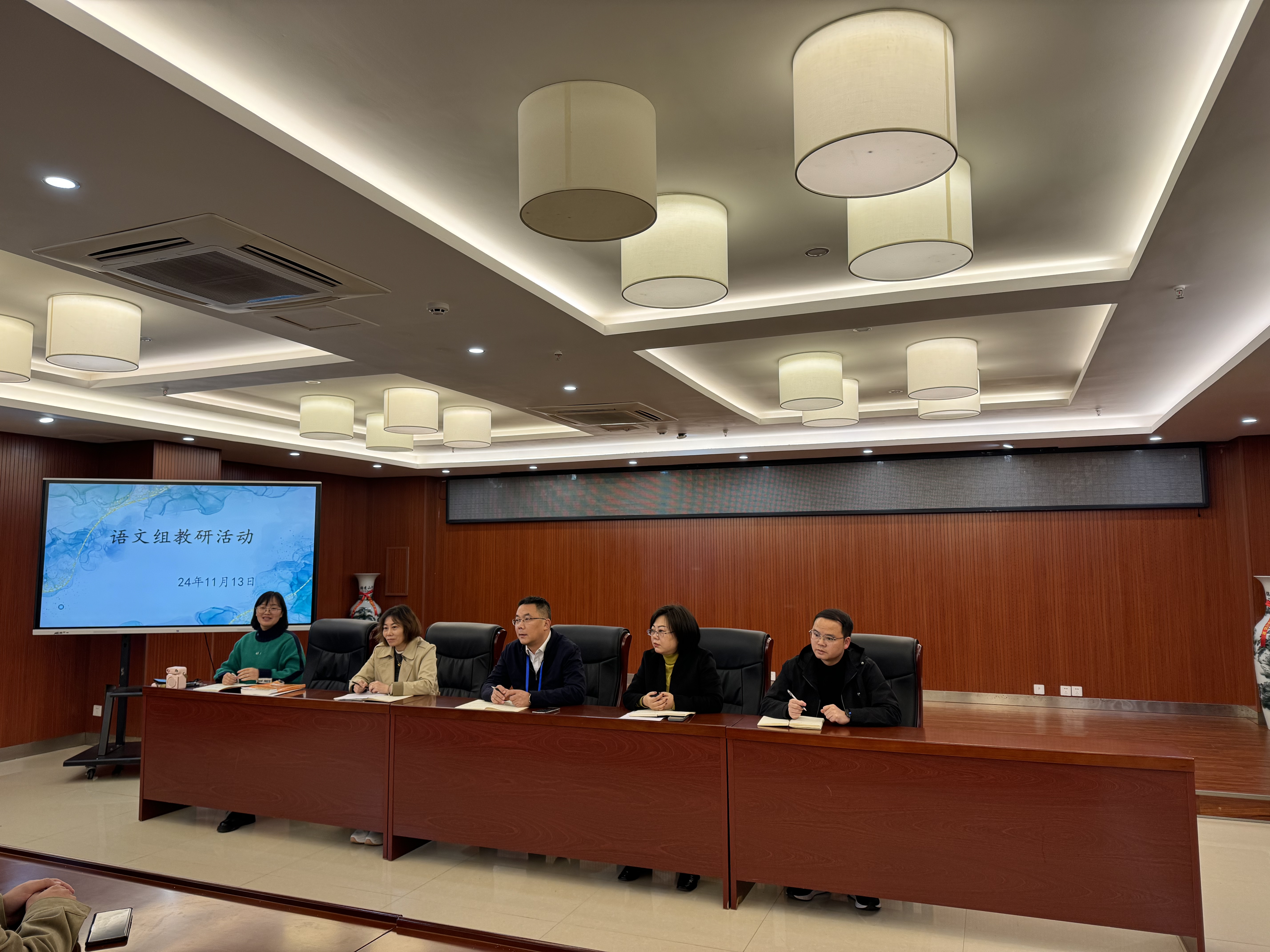 求真務實細分析 凝心聚力共教研 ——南充師范學校召開2024年南充市質量監(jiān)測語文試卷分析教研會