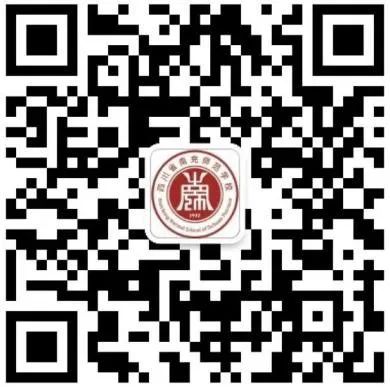 2022年招生公告