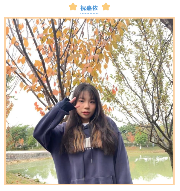 青春拂曉，圓夢(mèng)今朝——南充師范學(xué)校優(yōu)秀畢業(yè)生風(fēng)采展示